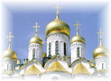The Kremlin. The Blagoveshchensky Cathedral (Published by Nikita MIKHALKOV)